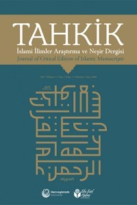 Tahkik İslami İlimler Araştırma ve Neşir Dergisi