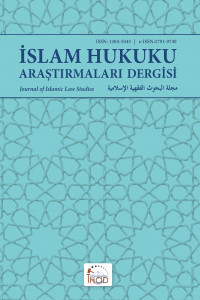 Journal of Islamic Law Studies